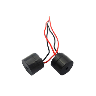 电磁式有源蜂鸣器 蜂鸣器6v-12v 报警器 讯响器 闪光器