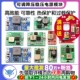 12V 24V 5A可调降压电源模块板稳压航模MP1584EN 9V转5V
