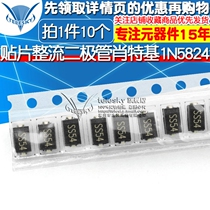 10 SMD rectifiers Schottky 1n5824 in5824 SK54 ss54 5A 40vsma