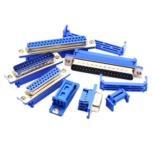 DIDC-DB9/15/25/37P免焊 压线式 插座公头母头排线接头串口针孔