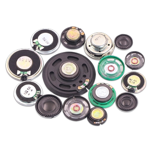 21/27/29/40/57MM玩具喇叭塑料外磁8/16/32欧铁壳内磁0.25/0.5/1W