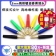 连接器高绝缘面板2mm灯笼测试插头 香蕉插头 2mm纯铜镀金 焊接式