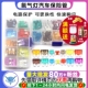 汽车保险管保险丝片电动车摩托车电瓶插片20A25A30A5A15A10A40A安