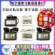 带探头数显温度计高精准度鱼缸养殖专用电子温度传感器冰箱温度计