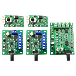 PWM无刷直流电机调速板模块有刷马达调速器10A正反转开关带驱动