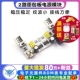 面包板电源模块2路面包板模块兼容5V 3.3V直流稳压模块电源模块