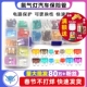 汽车保险管保险丝片电动车摩托车电瓶插片20A25A30A5A15A10A40A安