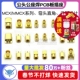 JE母座弯头直角母头座子MMCX MCX KWE四脚公头公座焊PCB板插座