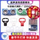 015超声波模块距离测距模块超声波传感器电子 100 SR04