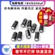 电解电容 10个 16V TELESKY 直插铝电解电容器 2200uF 20MM