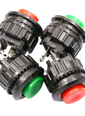 电源开关按钮开关按通DS-500开孔