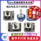 旋转编码 器 模块电位器数字脉冲输出数字旋转编码 器模块 360度编码