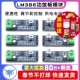 LM386功放板模块20 200倍音频音量放大器微声音频功率放大板电路