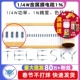 4W金属膜电阻1% 色环电阻器18K20K22K24K27K30K33K36K39K220K