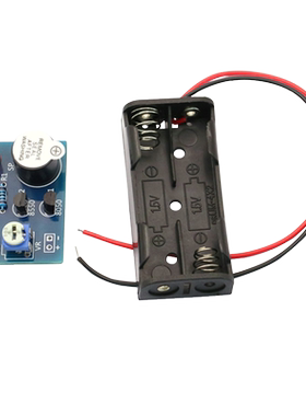 光敏光控声光报警器套件手工电工