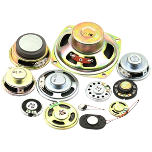 小喇叭扬声器小型4寸1.5寸3寸5W10W瓦8欧音箱音响配件全频高音diy