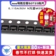 20个 mos场效应管 60V N沟道MOSFET 2N7002 SOT23贴片0.115A