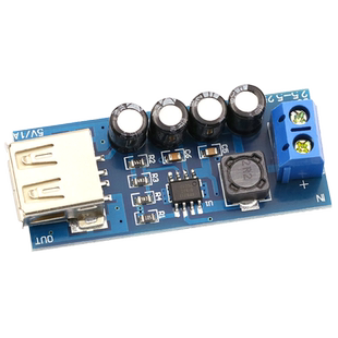 5V 1A升压线性整流 USB口锂电池随身电源充电电源模块