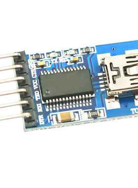 USB转串口USB转TTL刷机线支持5V