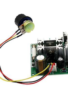 CCMHCN马达电机控制器6V-90V通用