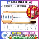 4W金属膜电阻1%五色环电阻器62欧姆68欧75欧82欧91欧100欧910欧