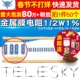 金属膜电阻 10K 10千欧姆 50个 五色环电阻器 一种阻值