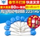 223 1000V 1KV 高压陶瓷电容器 0.022UF 22NF 瓷片电容 20个