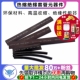 包邮 热缩管绝缘套管1.0MM 40MM黑色环保热缩套管塑料伸电线收缩管