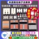 电线快速接线端子连接器快接头对插按压对接插头插拔式 插线冷压2p