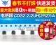 2.2UH 电感器 TELESKY 绕线片式 CD32 10个 2R2 功率电感