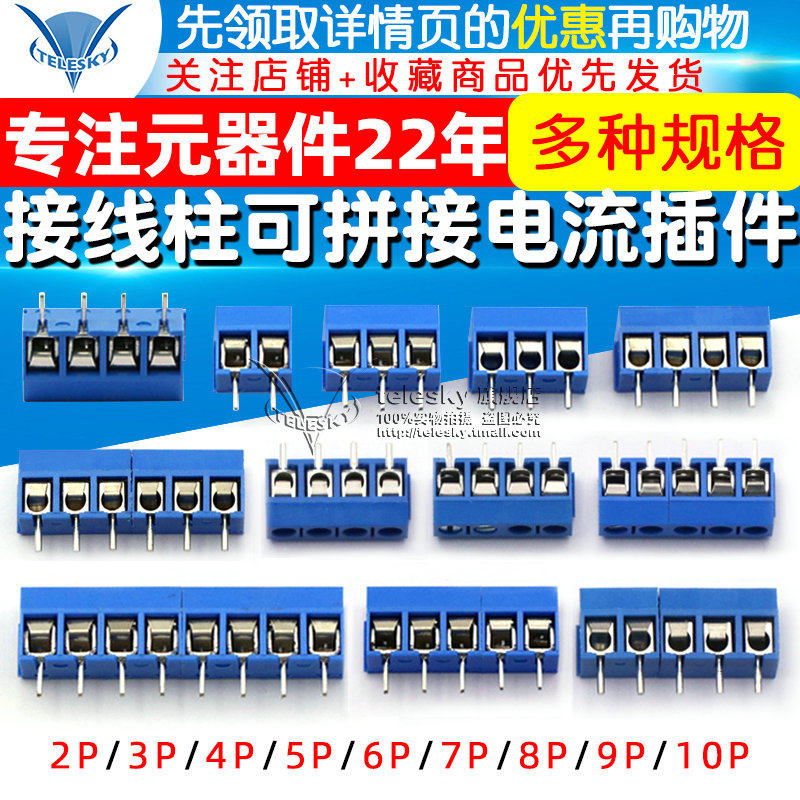 【昌胜电子】全新原装 SE1159LMHL-NT现货实拍，可以直接拍_虎窝淘