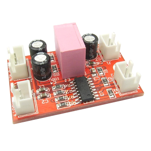 LM4863发烧5V迷你功放板3+3W双声道diy hifi功放模块充电器供电