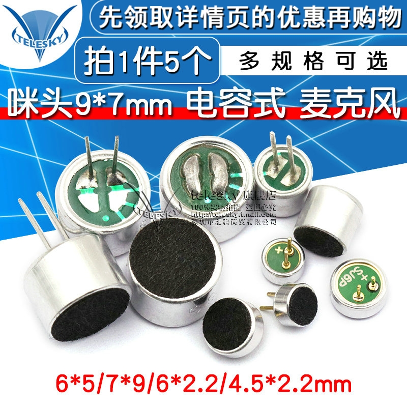 52MM