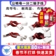 XH2.54MM公转母端子线一分二一拖二插头2p3p4p5p6p延长公母连接线