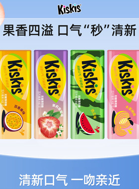 酷滋KisKis无糖薄荷糖水果味清新口气口香糖接吻零食西瓜小罐装糖