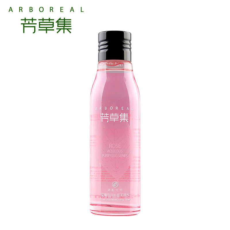 芳草集玫瑰柔肤水爽肤水学生化妆水补水保湿提亮化妆品护肤品