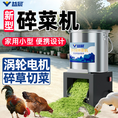 【家用小型】涡轮大功率免安装