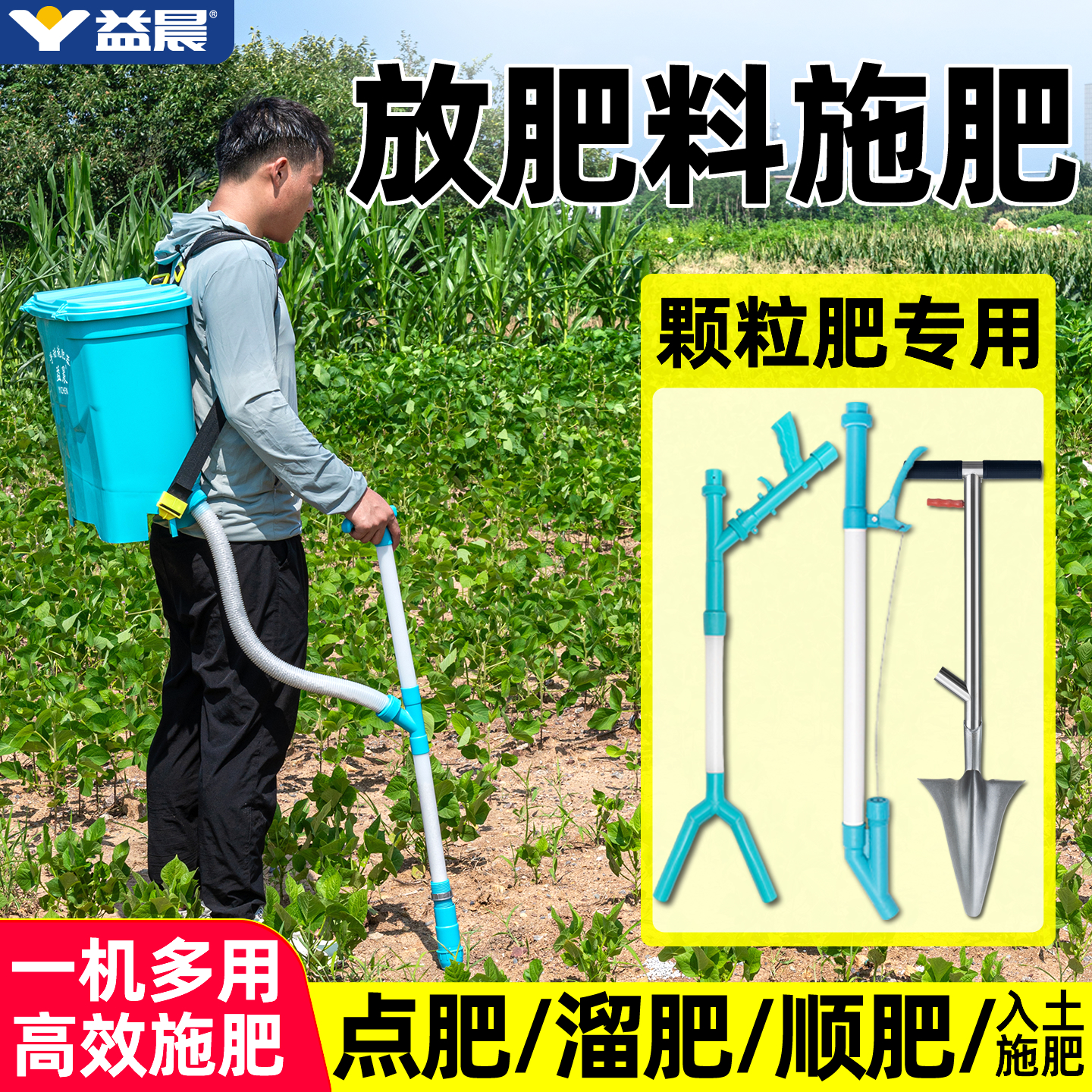【全网热销2万+】免弯腰效率高