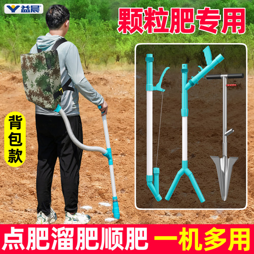 【全网热销10万+】免弯腰效率高