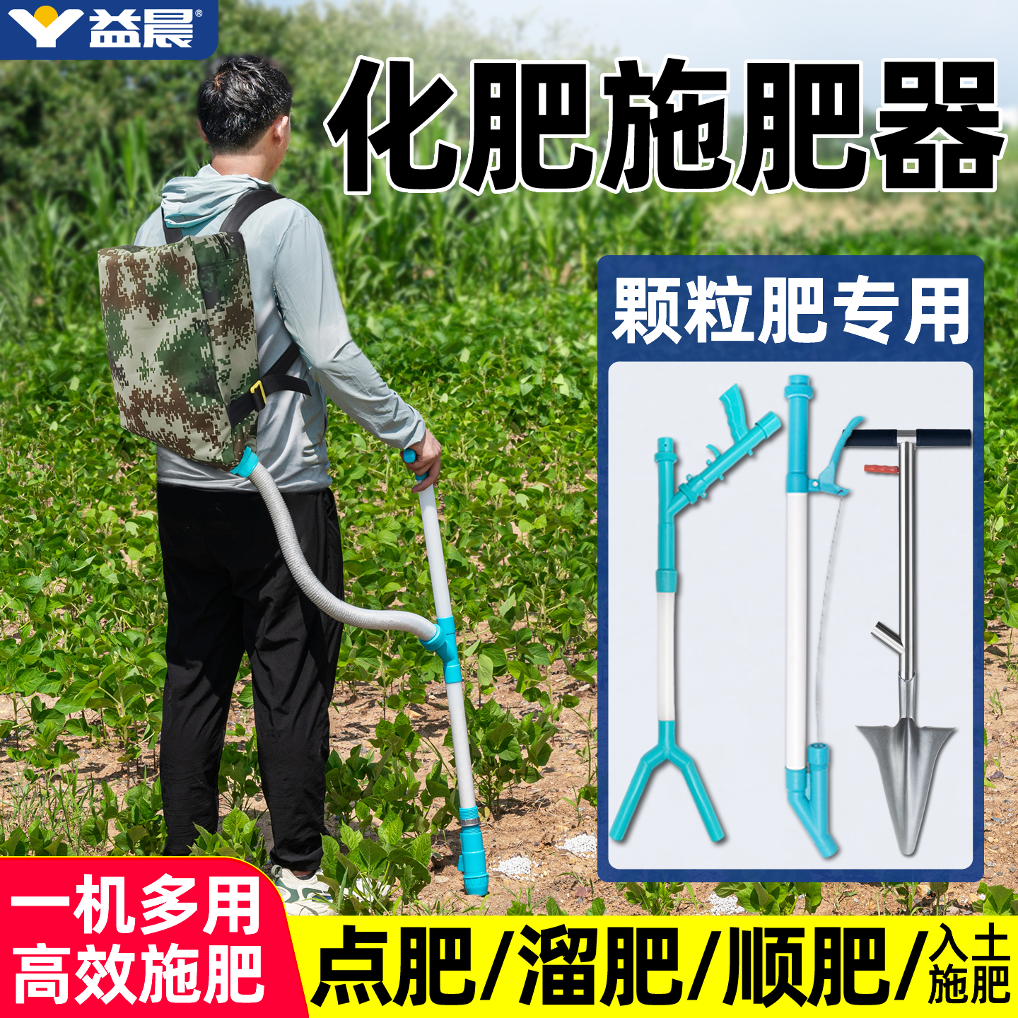 【全网热销1万+】免弯腰效率高
