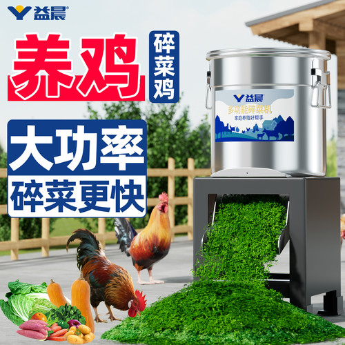 【大功率不卡机】强劲型免安装