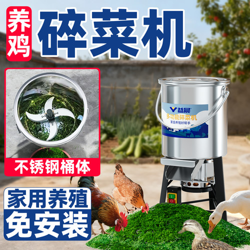 【家用小型】铜芯大功率免安装