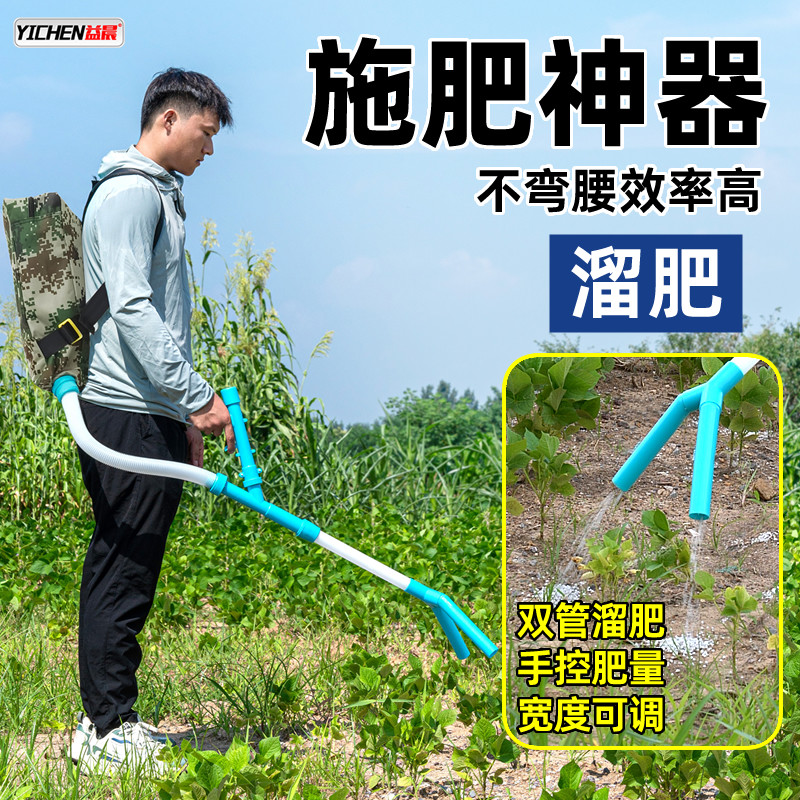 【全网热销3万+】不弯腰效率高