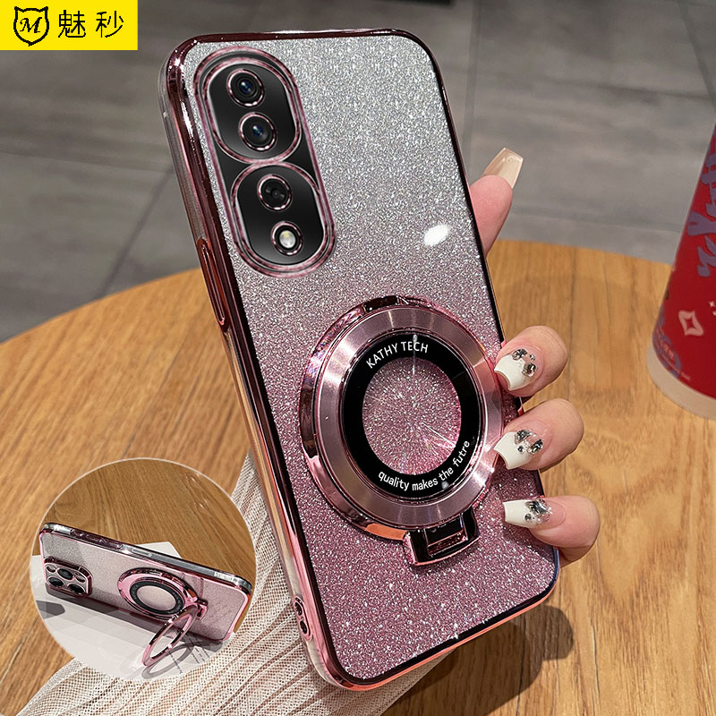 荣耀80软硅胶闪粉支架全包防摔壳