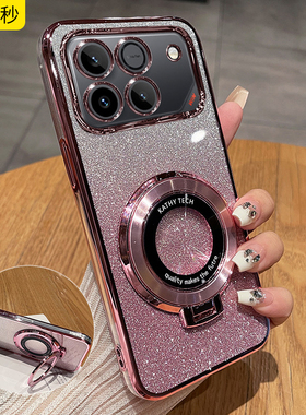 适用华为荣耀win手机壳闪粉带支架winRT保护硅胶套电镀透明AAP-AN00轻薄时尚男女新款高级感AAK全包防摔软壳