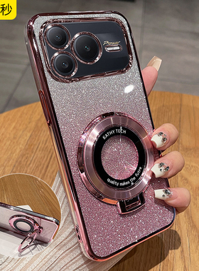 适用华为荣耀power2手机壳新款闪粉带支架prower2电镀透明硅胶保护套SER-AN00轻薄时尚男女高级感防摔软外壳