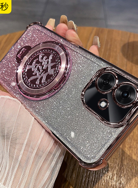 带镜头膜适用华为荣耀Play10a手机壳honorNLA-AN00电镀硅胶保护套气囊闪粉发财支架男女新款高档时尚防摔软壳