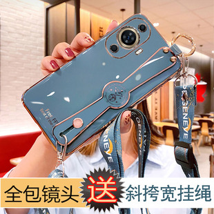 华为nova12活力版 手机壳斜跨nove12硅胶手机套腕带支架带挂绳尚FIN一AL60网创意潮男女可爱镜头全包防摔软壳