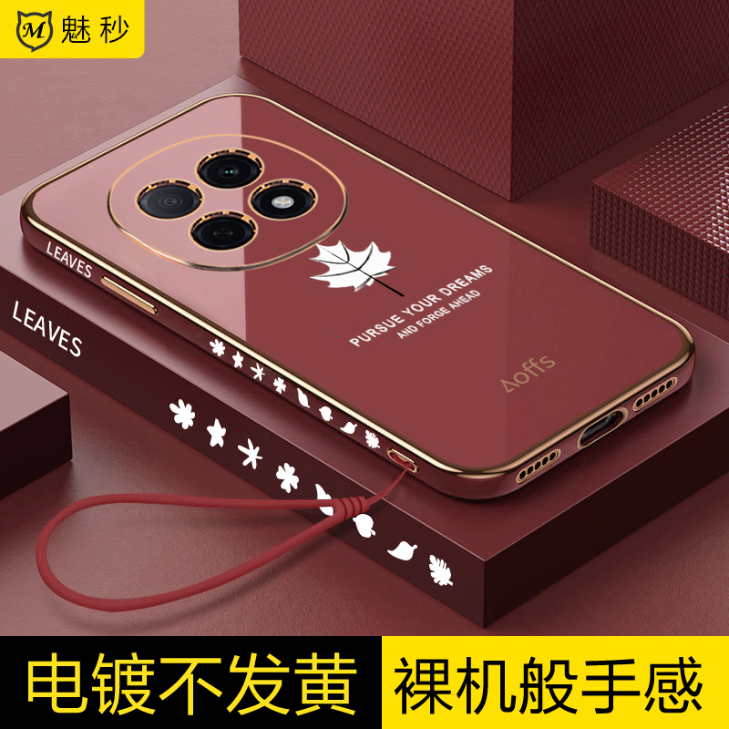 适用oppoa6plus软胶直边新防摔壳