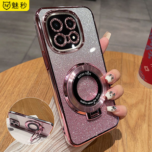 适用vivoiqoo15手机壳新款 高级感男女生全包V2505A爱酷防摔软壳 闪粉带支架IQOO15pro电镀硅胶保护套轻薄时尚